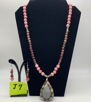 Jade 07