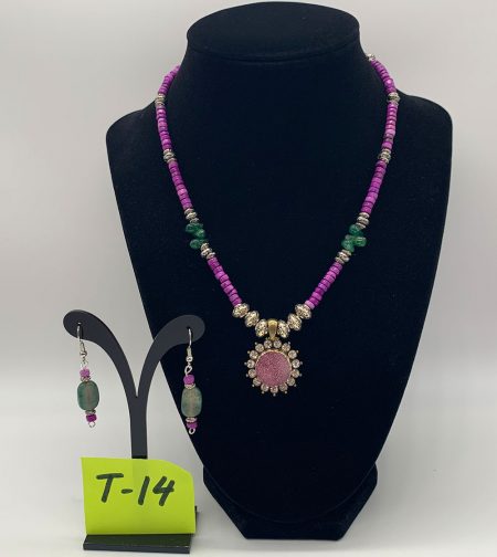 Turquoise 14